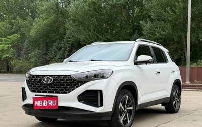 Hyundai ix35, 2022 год, 1 250 000 рублей, 1 фотография