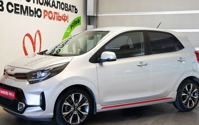 KIA Picanto III рестайлинг, 2021 год, 1 645 000 рублей, 1 фотография