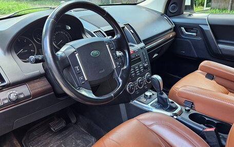 Land Rover Freelander II рестайлинг 2, 2012 год, 1 200 000 рублей, 7 фотография