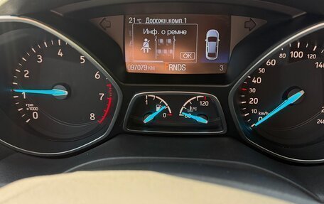 Ford Kuga III, 2019 год, 1 800 000 рублей, 6 фотография