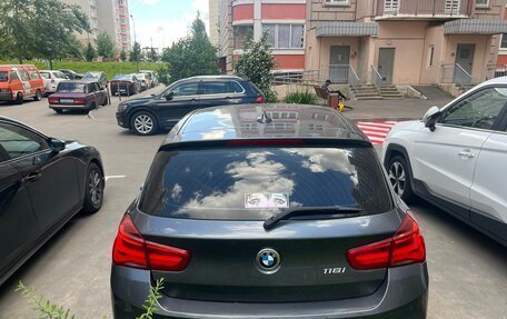 BMW 1 серия, 2016 год, 1 540 000 рублей, 5 фотография