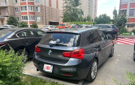 BMW 1 серия, 2016 год, 1 540 000 рублей, 4 фотография