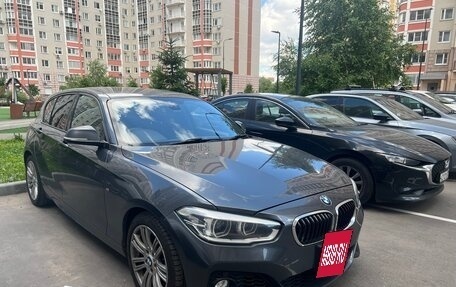 BMW 1 серия, 2016 год, 1 540 000 рублей, 3 фотография