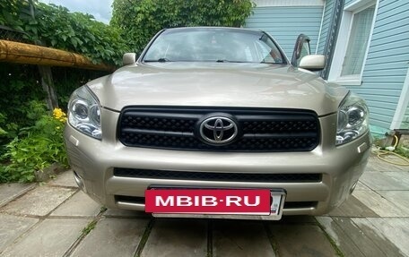 Toyota RAV4, 2007 год, 1 520 000 рублей, 2 фотография