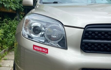 Toyota RAV4, 2007 год, 1 520 000 рублей, 3 фотография