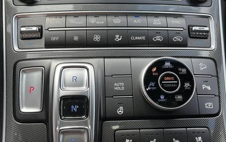 Hyundai Santa Fe IV, 2023 год, 4 700 000 рублей, 17 фотография