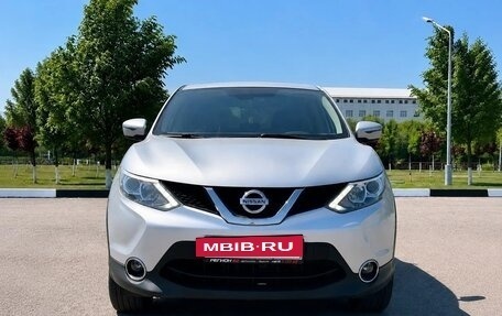 Nissan Qashqai, 2017 год, 1 890 000 рублей, 2 фотография