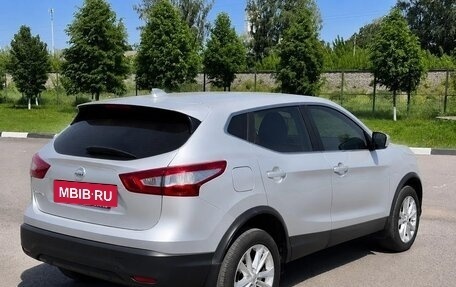 Nissan Qashqai, 2017 год, 1 890 000 рублей, 6 фотография