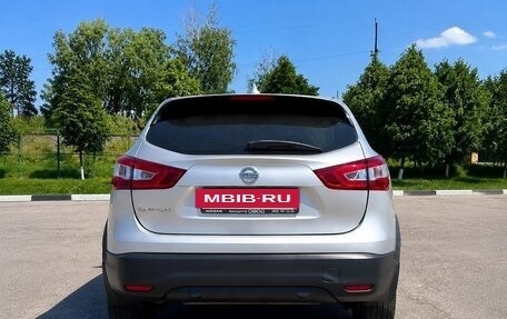 Nissan Qashqai, 2017 год, 1 890 000 рублей, 5 фотография