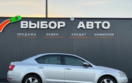 Skoda Octavia, 2017 год, 1 760 000 рублей, 3 фотография