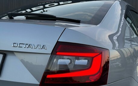 Skoda Octavia, 2017 год, 1 760 000 рублей, 8 фотография