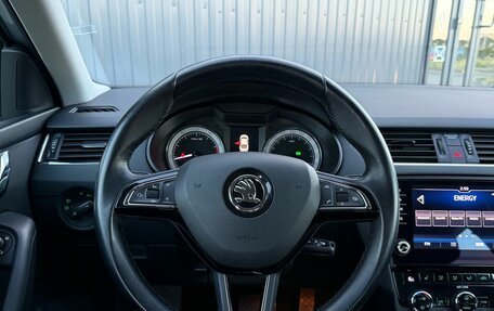 Skoda Octavia, 2017 год, 1 760 000 рублей, 12 фотография