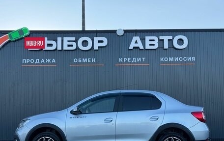 Renault Logan II, 2021 год, 1 260 000 рублей, 4 фотография