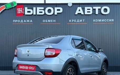 Renault Logan II, 2021 год, 1 260 000 рублей, 2 фотография