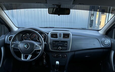 Renault Logan II, 2021 год, 1 260 000 рублей, 13 фотография