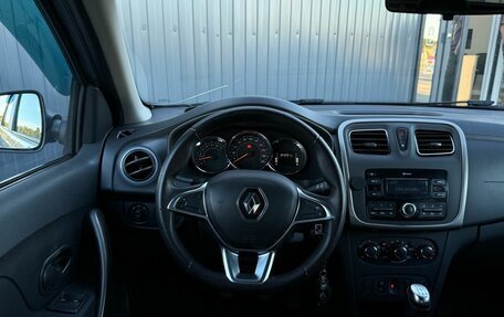 Renault Logan II, 2021 год, 1 260 000 рублей, 11 фотография