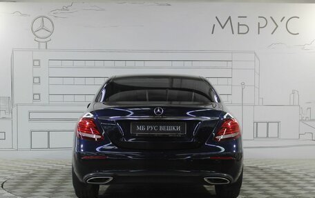 Mercedes-Benz E-Класс, 2017 год, 4 250 000 рублей, 8 фотография
