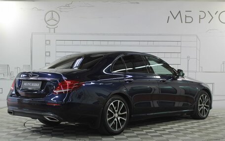 Mercedes-Benz E-Класс, 2017 год, 4 250 000 рублей, 7 фотография