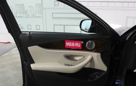 Mercedes-Benz E-Класс, 2017 год, 4 250 000 рублей, 12 фотография
