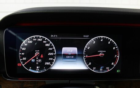 Mercedes-Benz E-Класс, 2017 год, 4 250 000 рублей, 17 фотография