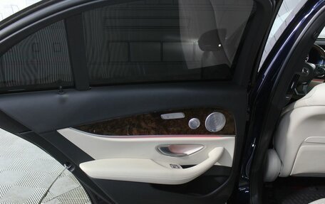 Mercedes-Benz E-Класс, 2017 год, 4 250 000 рублей, 20 фотография