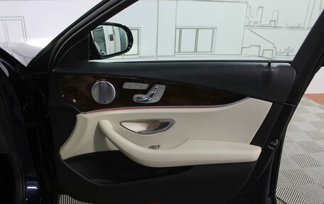 Mercedes-Benz E-Класс, 2017 год, 4 250 000 рублей, 28 фотография