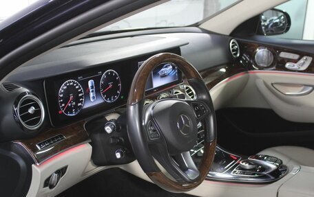 Mercedes-Benz E-Класс, 2017 год, 4 250 000 рублей, 15 фотография