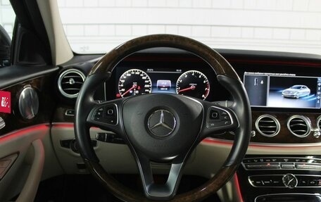 Mercedes-Benz E-Класс, 2017 год, 4 250 000 рублей, 16 фотография