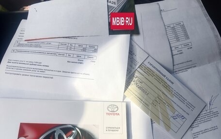 Toyota RAV4, 2013 год, 1 800 000 рублей, 28 фотография