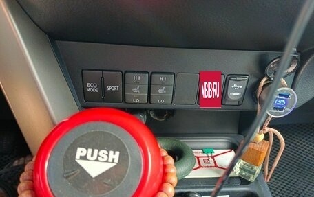 Toyota RAV4, 2013 год, 1 800 000 рублей, 25 фотография