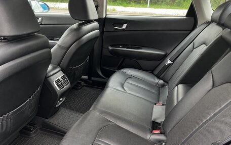KIA Optima IV, 2018 год, 1 580 000 рублей, 7 фотография