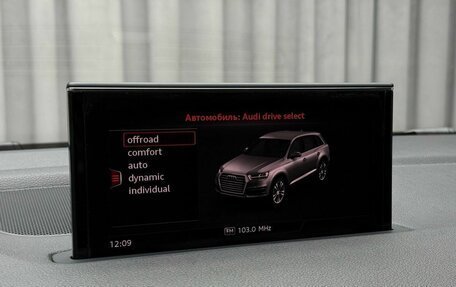 Audi Q7, 2018 год, 3 599 000 рублей, 20 фотография