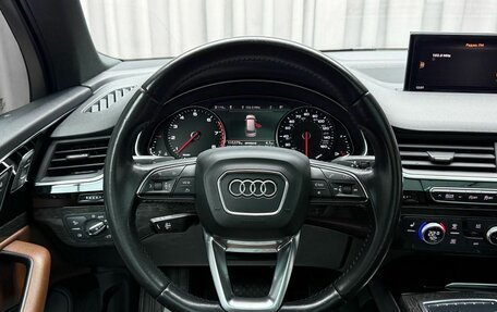 Audi Q7, 2018 год, 3 599 000 рублей, 25 фотография