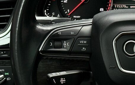 Audi Q7, 2018 год, 3 599 000 рублей, 26 фотография