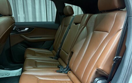 Audi Q7, 2018 год, 3 599 000 рублей, 38 фотография