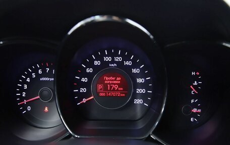 KIA Rio III рестайлинг, 2013 год, 850 000 рублей, 18 фотография