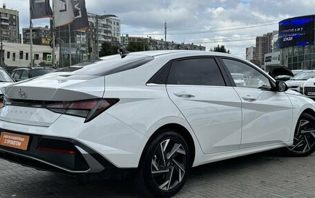 Hyundai Elantra, 2023 год, 2 080 000 рублей, 3 фотография