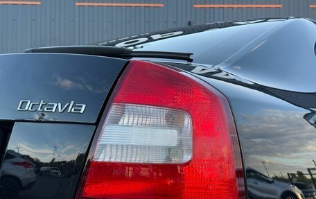 Skoda Octavia, 2011 год, 1 020 000 рублей, 7 фотография