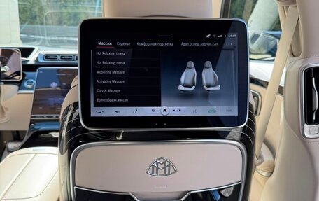 Mercedes-Benz Maybach S-Класс, 2022 год, 14 000 000 рублей, 24 фотография