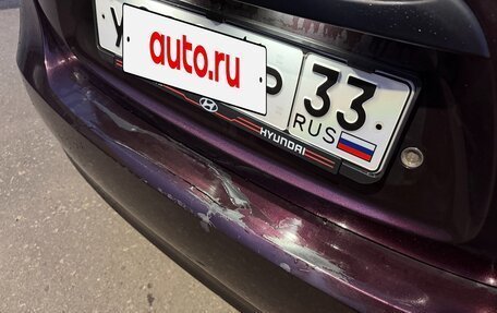 Hyundai Elantra IV, 2010 год, 750 000 рублей, 2 фотография