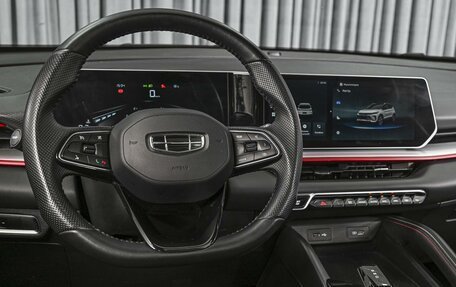 Geely Coolray I, 2024 год, 2 088 400 рублей, 14 фотография