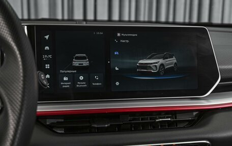 Geely Coolray I, 2024 год, 2 088 400 рублей, 15 фотография