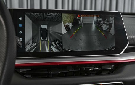 Geely Coolray I, 2024 год, 2 088 400 рублей, 16 фотография