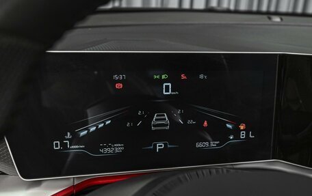 Geely Coolray I, 2024 год, 2 088 400 рублей, 25 фотография