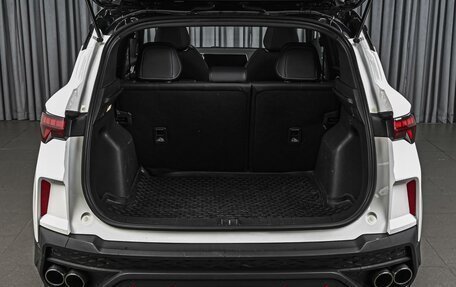 Geely Coolray I, 2024 год, 2 088 400 рублей, 26 фотография