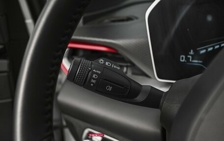 Geely Coolray I, 2024 год, 2 088 400 рублей, 18 фотография