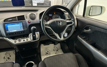 Honda Stream II, 2013 год, 1 429 000 рублей, 15 фотография
