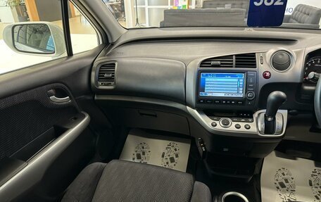 Honda Stream II, 2013 год, 1 429 000 рублей, 14 фотография
