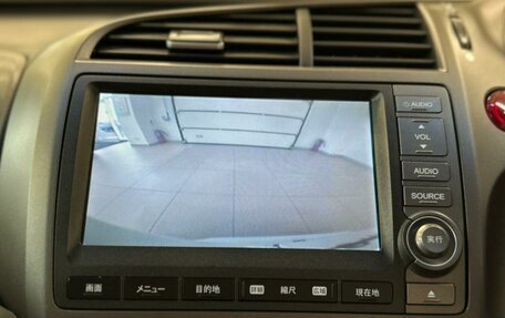 Honda Stream II, 2013 год, 1 429 000 рублей, 17 фотография