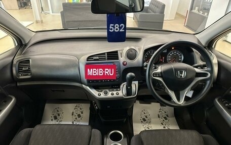 Honda Stream II, 2013 год, 1 429 000 рублей, 16 фотография